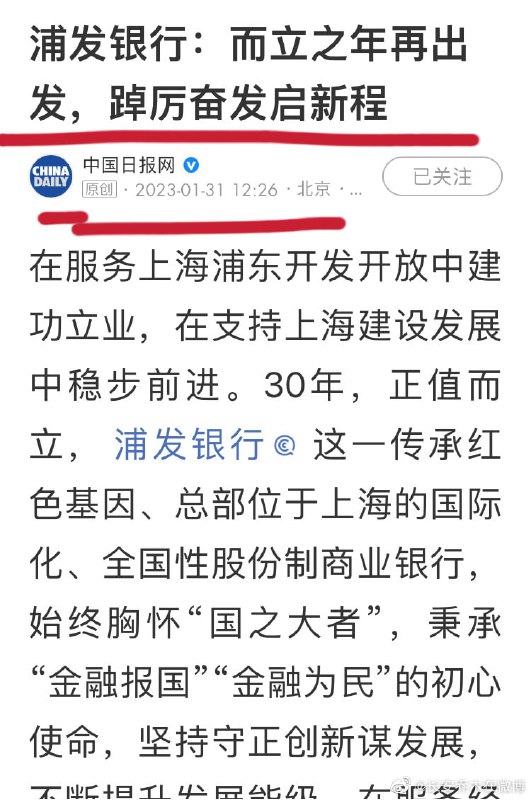 经济下行合订本经济下行合订本