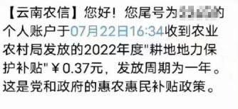 党和政府的福利政策虽好，但咱们还是得艰苦奋斗，避免陷入发达国家福利主义养懒汉的泥沼啊！By