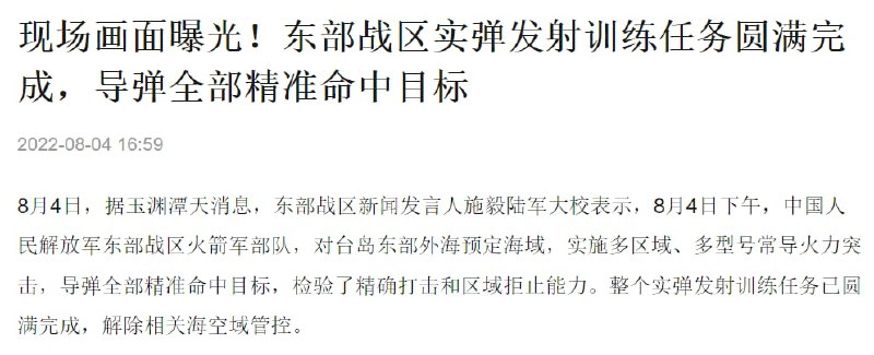 合订本，不好说是不是精准哦By