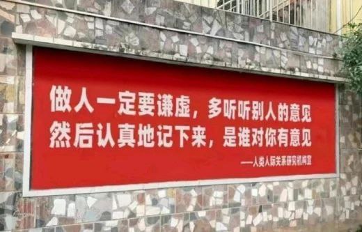 記在我的小本本上🤫