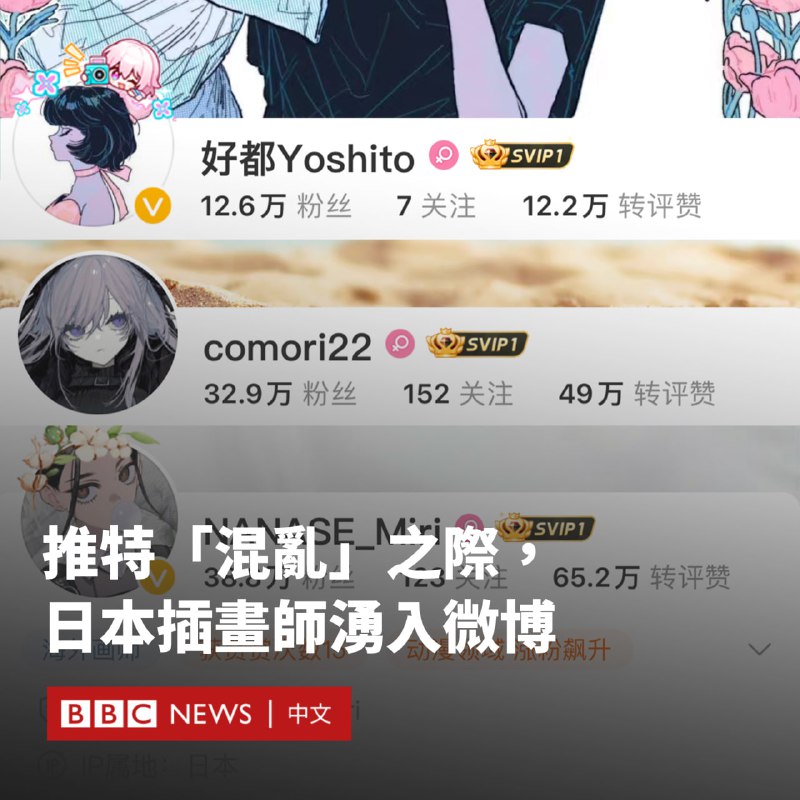 哎，马应龙哎，马应龙