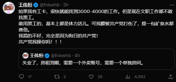 贵物鉴赏贵物鉴赏