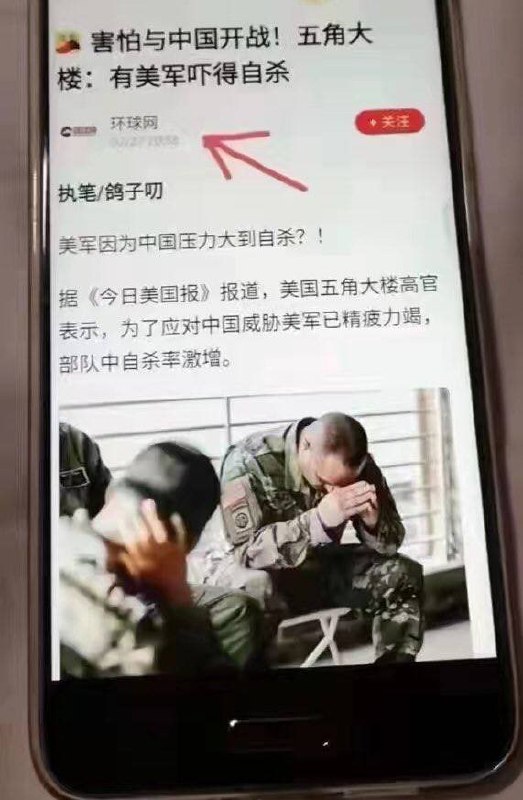 🙀阿中哥哥别过来啊！投稿By