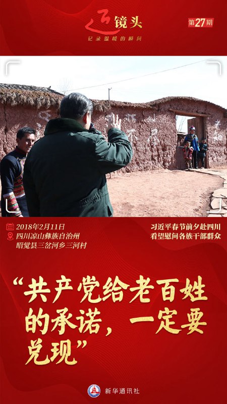 钓鱼模式启动投稿By