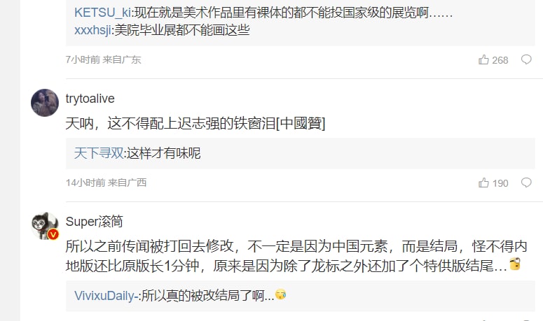 《小黄人大眼萌2