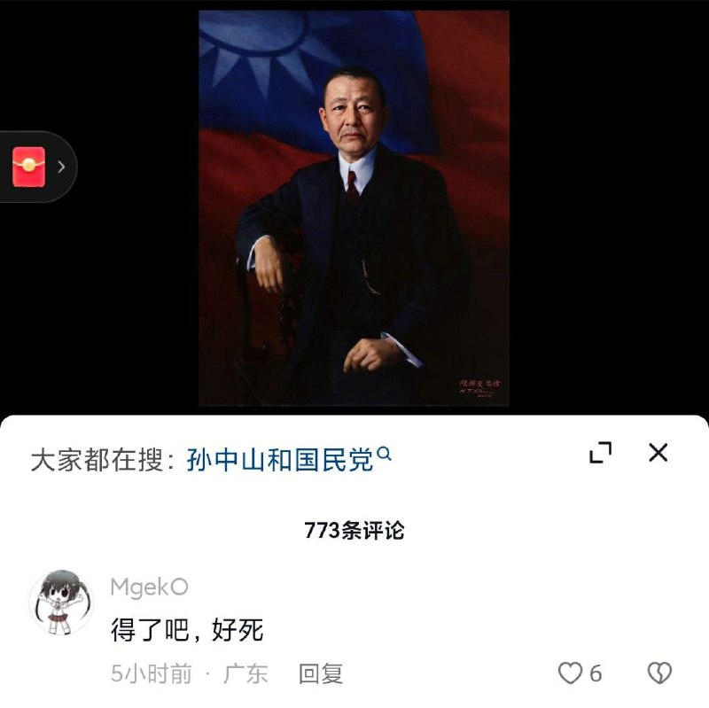 以上是这个程序的样品，希望大家根据喜好自行研究和畅玩