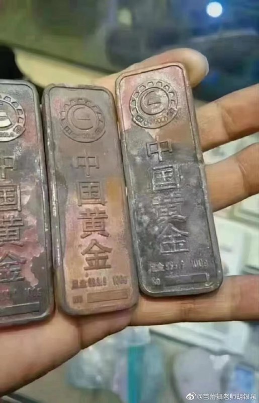 厉害了我的国投稿By