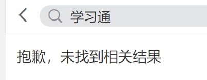 蛙以为过了一天，这个事情贵国勇于向支人展示，没想到变本加厉了投稿By