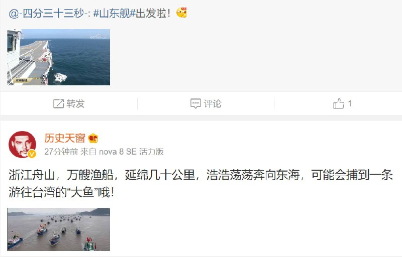 我都不想说啥了，21世纪还用 这种战术