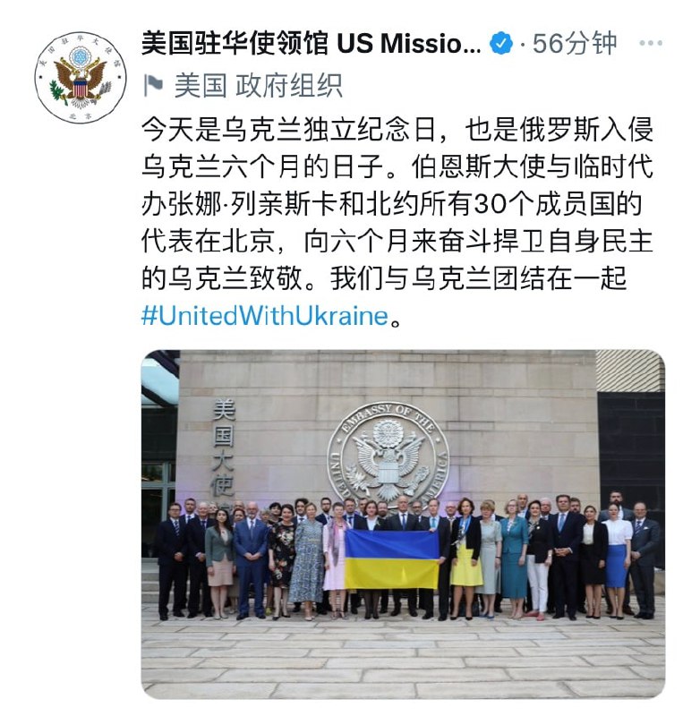 居心叵测，在习包子脸上拉屎习近平👅马迎新