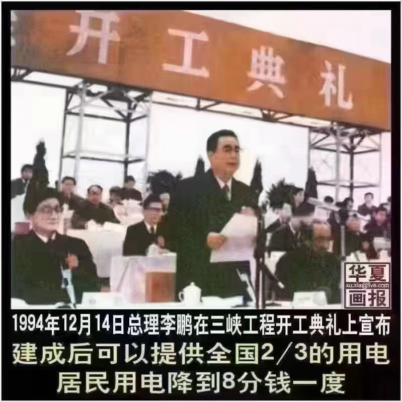 李富豪合订本丝袜马迎新💋习近平李富豪合订本丝袜马迎新💋习近平