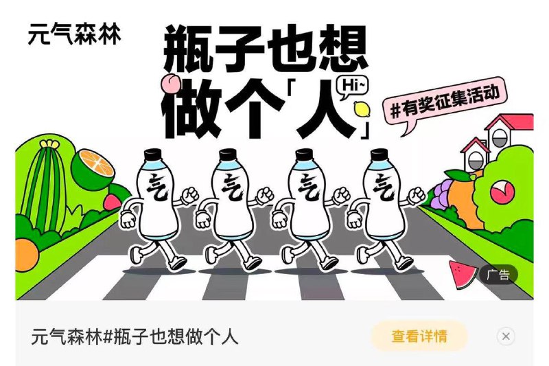 资本你坏事做尽！