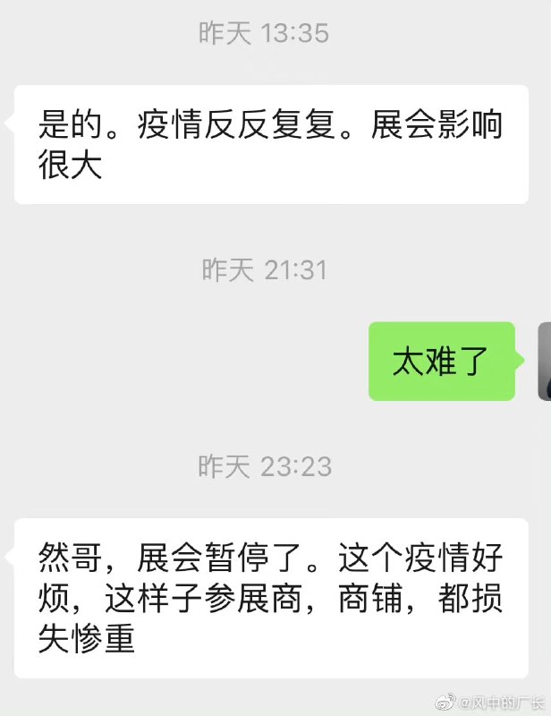 让你们不躺平，新冠三年还挣扎呢，一拳回到解放前马迎新⚔️大佐让你们不躺平，新冠三年还挣扎呢，一拳回到解放前马迎新⚔️大佐