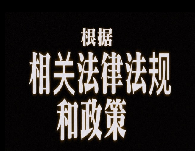 孟池女朋友孟池女朋友