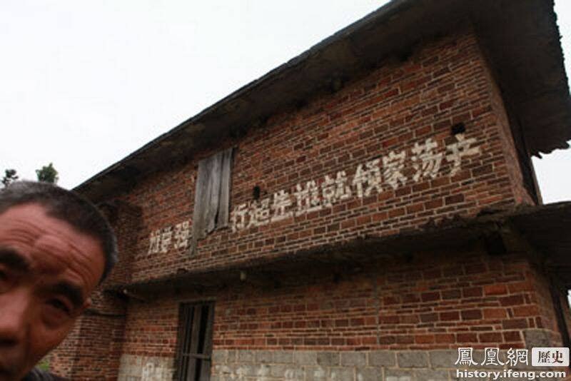 🕶️ 匿名投稿#不正确的集体记忆🕶️ 匿名投稿#不正确的集体记忆