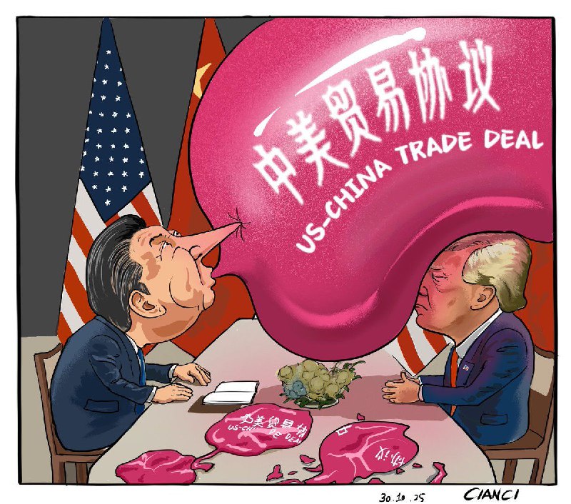 《給你續諾》🕶️ 匿名投稿