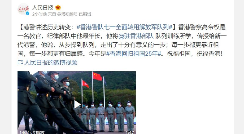 这下舒服了投稿By