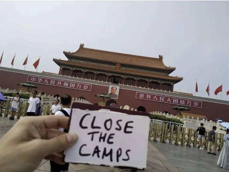 Tahir Imin Uyghurian