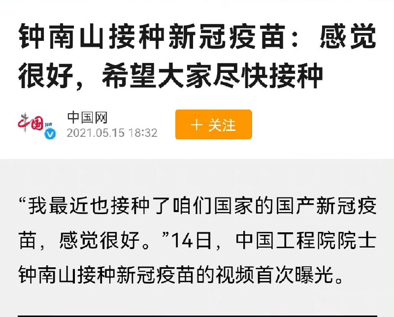 错位时间，合订本投稿By