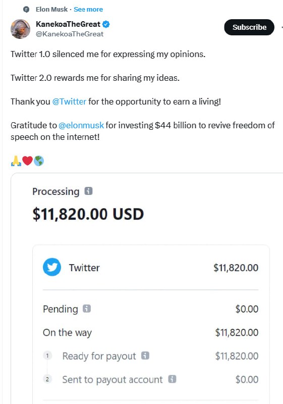 马主席的推特打赏了