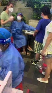 无畏的小男孩孟池女朋友