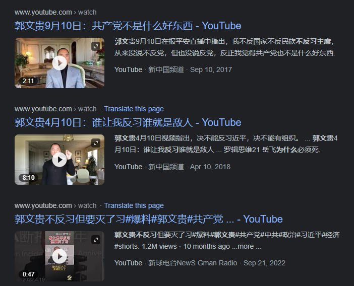 😱谁反习近平，谁就是敌人😱谁反习近平，谁就是敌人