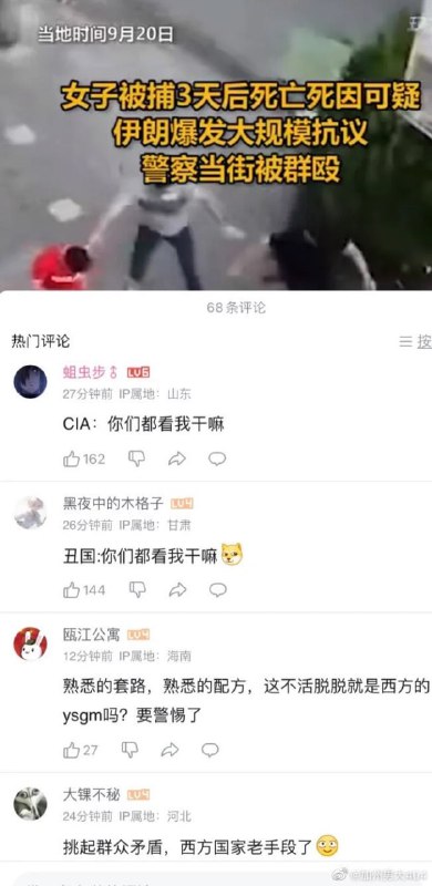 乐，这就是粉蛆的世界观养猪达人·马迎新乐，这就是粉蛆的世界观养猪达人·马迎新