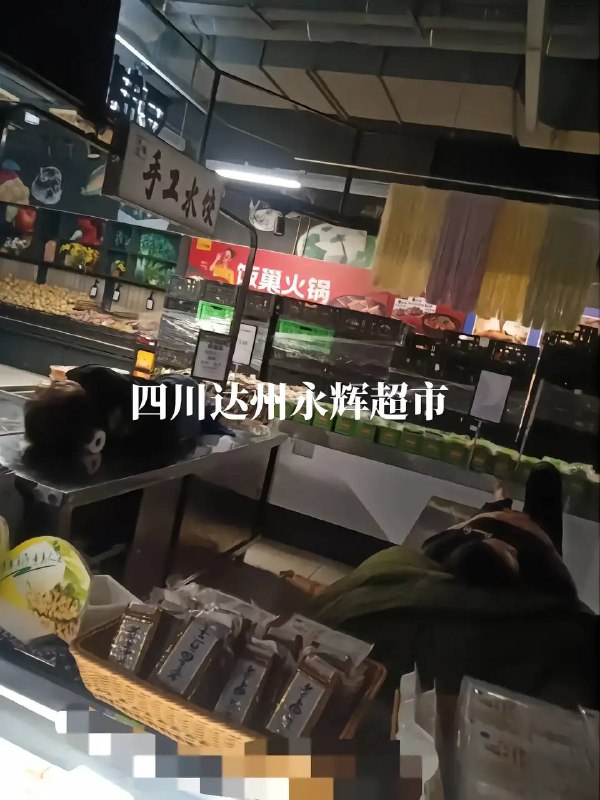 没有硝烟战争中的老百姓的避难所网络皇帝-马迎新没有硝烟战争中的老百姓的避难所网络皇帝-马迎新