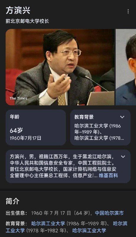 今天是我好兄弟生日，