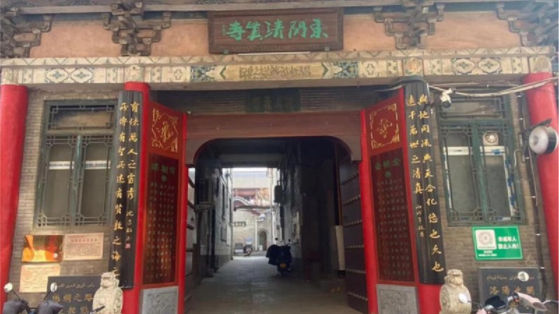 中国限制穆斯林斋月期间的封斋活动引发热议