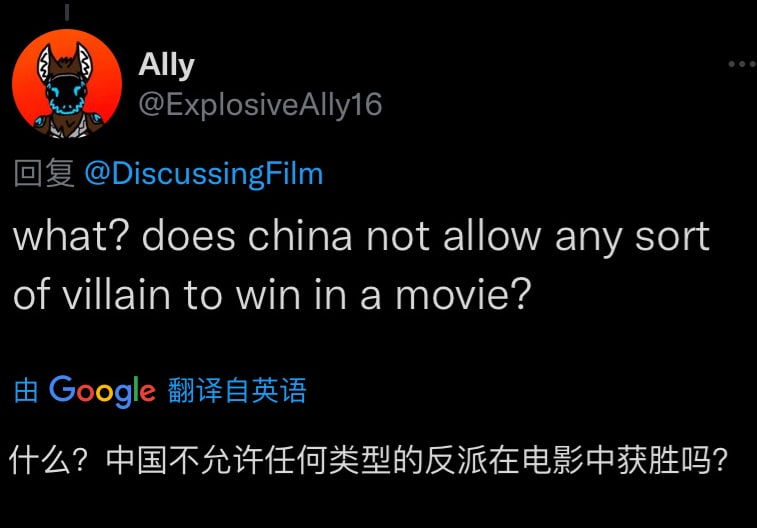 对呀，一部动画片至于吗习近平👅马迎新对呀，一部动画片至于吗习近平👅马迎新