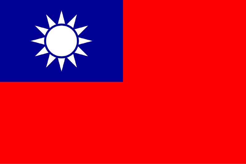 今日伊朗，明日中國
