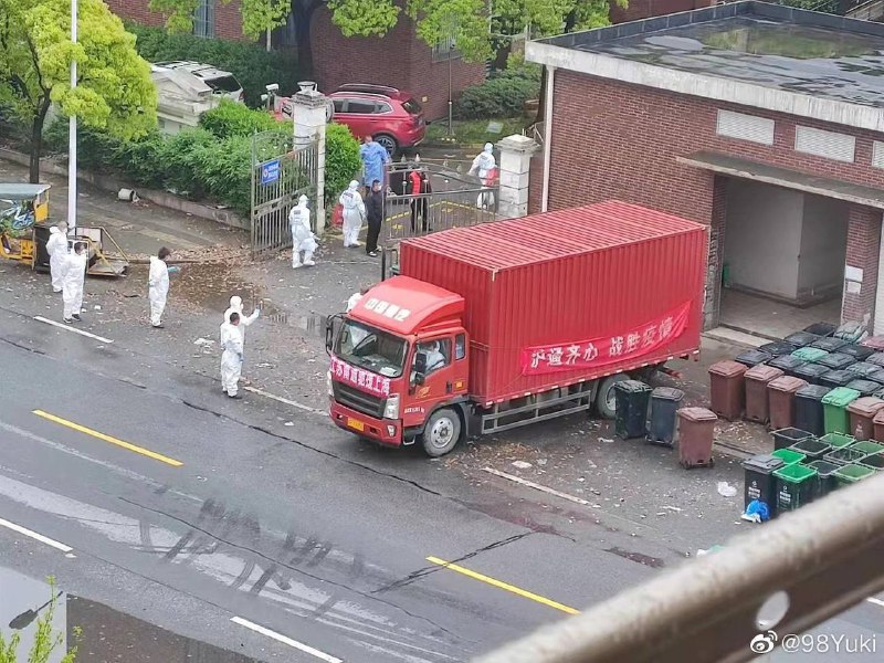 社会主义优越性集中体现