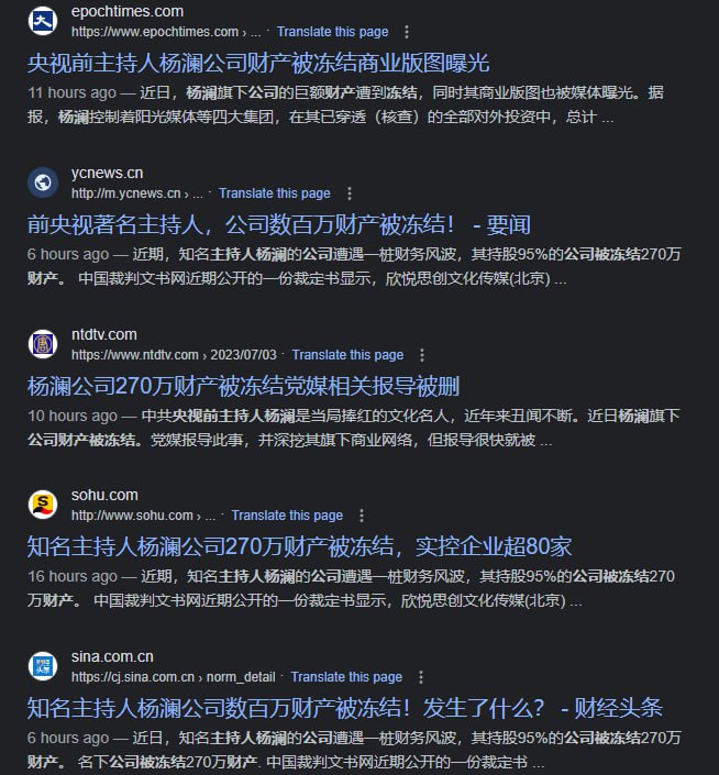 看来经济是真下行了