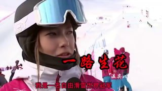 早上好，中国人投稿By