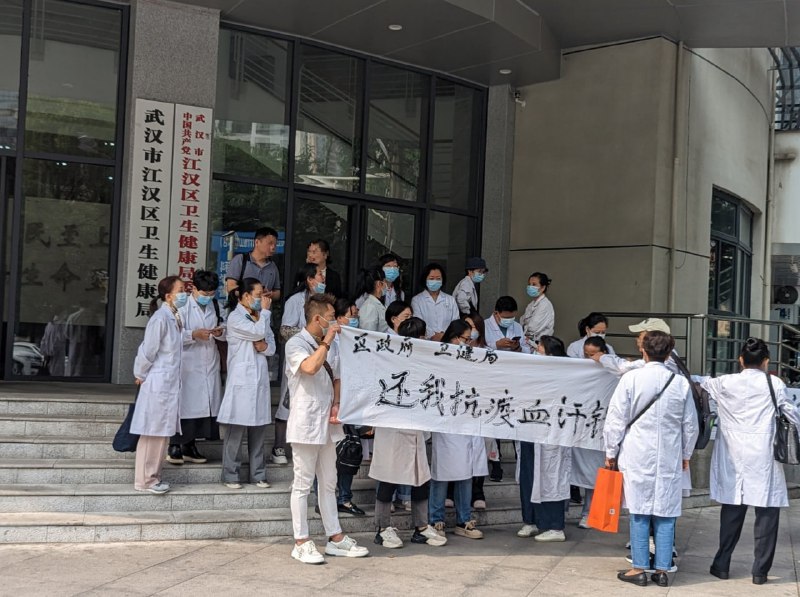 5月23日上午，武汉