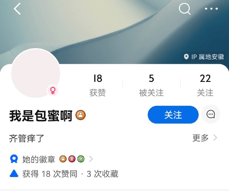 😱😱😱😱😱😱