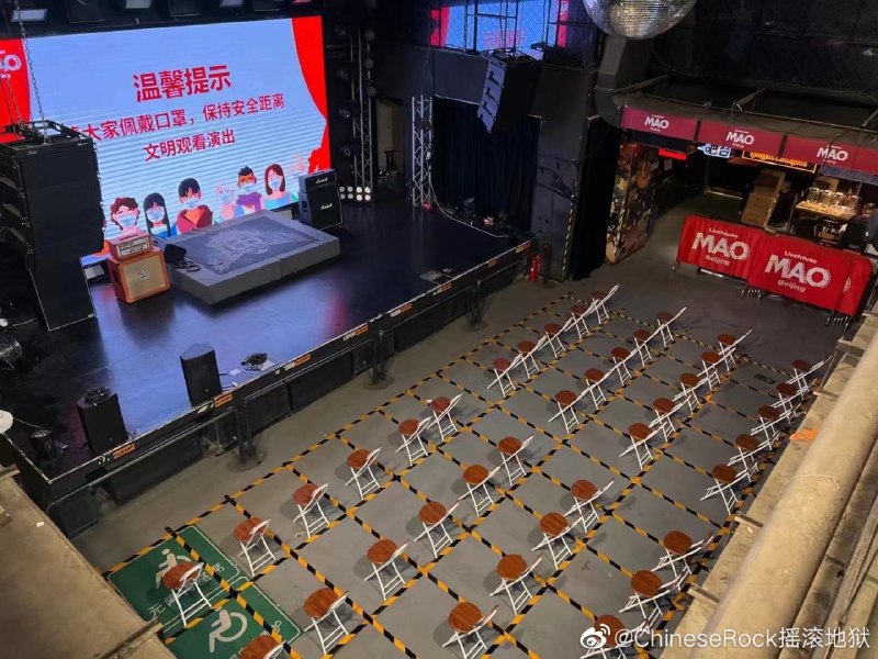 摇滚乐队-今日Livehouse