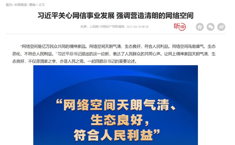 这下没得乐了😭投稿By