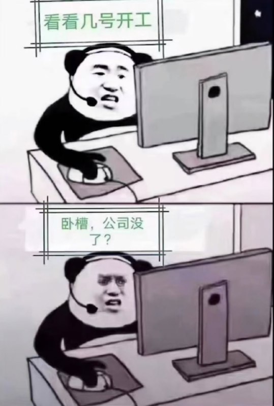 这就是加速师投稿By