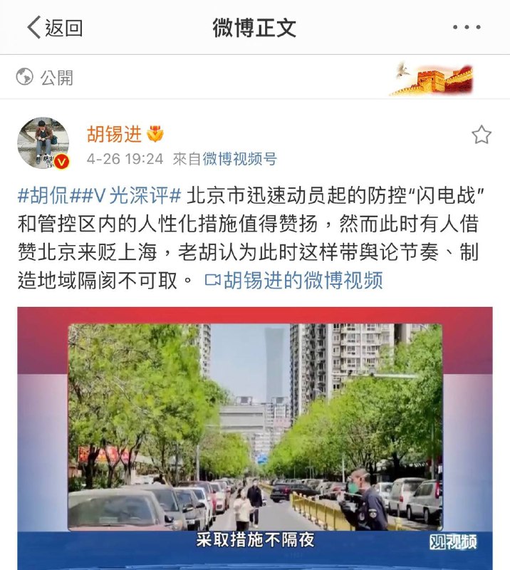 坐等打脸投稿By