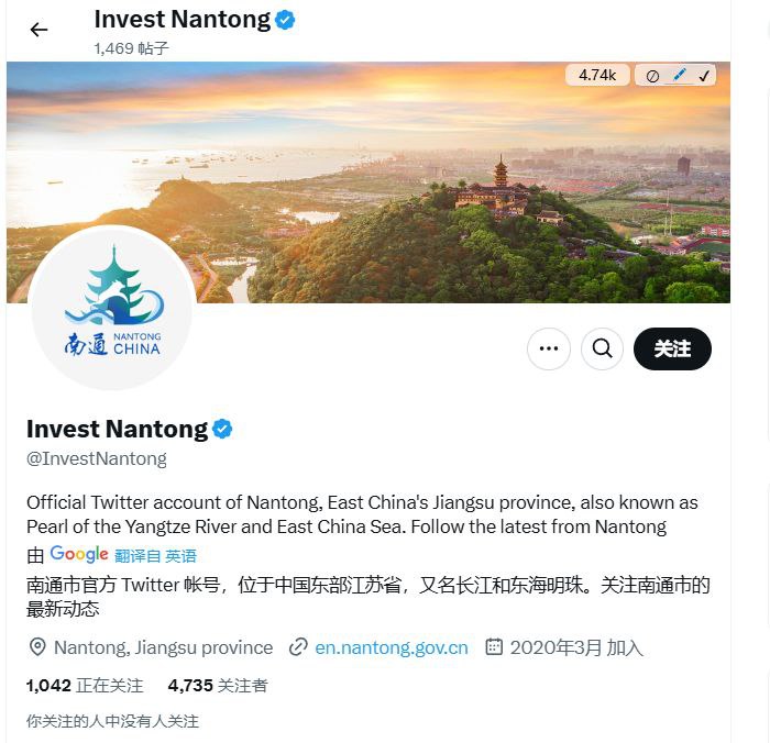 中共是怎么浪费钱的呢