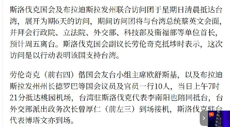 红线继续往下压投稿By