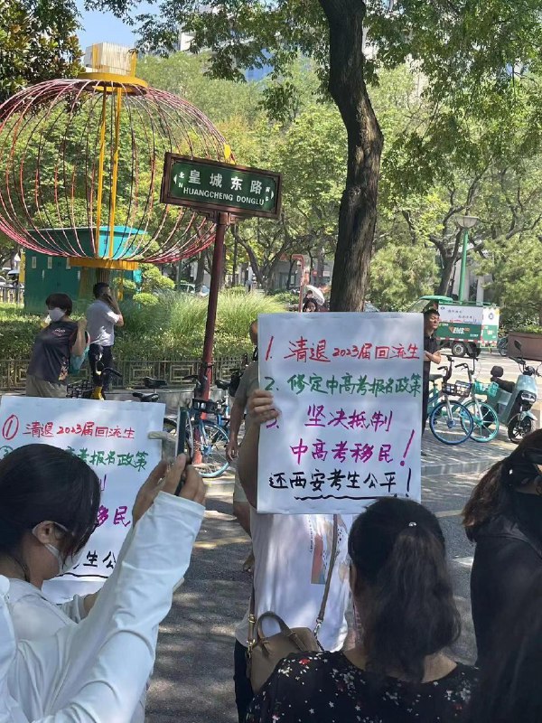 #大绝育运动 软肋2.0#大绝育运动 软肋2.0