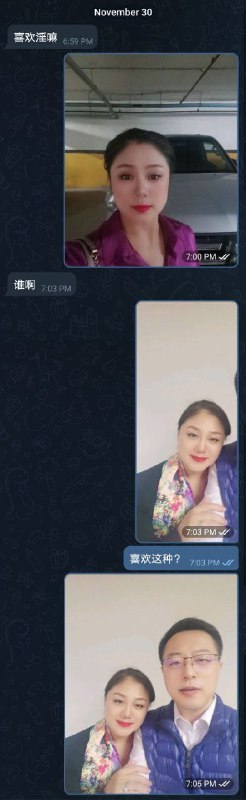 为什么赵夫人的座驾不是 国产的