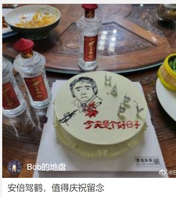 #温良淳朴的中国人 投稿By