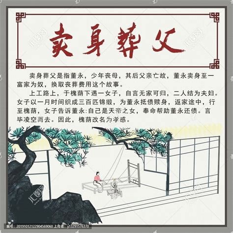 如何评价 这个女生卖身葬母共匪娼妓·马迎新·丸崽如何评价 这个女生卖身葬母共匪娼妓·马迎新·丸崽