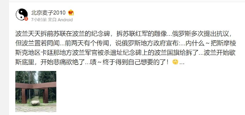 孝起来的样子真好看投稿By