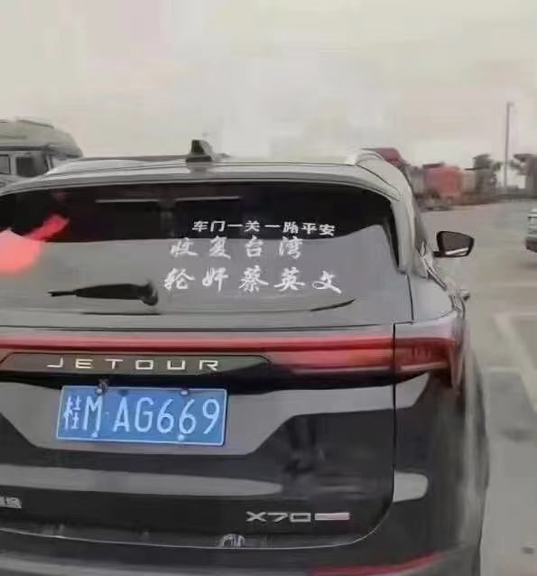 不说啥了，能开盒的，去吧By