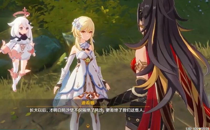 修宪？，百姓无不怀念我大赤王By